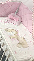 Набор постельного белья детскую кроватку стежка "Мишка- Бортики в кроватку / защита в детскую кроватку