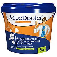 Длительный Хлор, AquaDOCTOR С90-Т, дезинфектант на основе хлора длительного действия таб. 200гр, 50кг