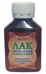 Лак акриловий Атлас глянсовий 100мол. АS-1004