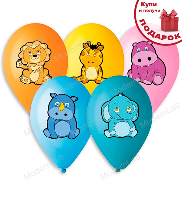 Повітряні кулі "Звірята" 8 шт., d - 33 см