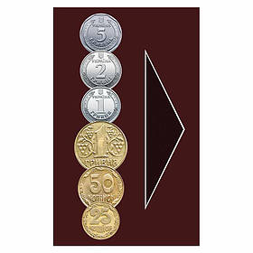 Наклейка Монети 1, 2, 5 грн, вертикальна