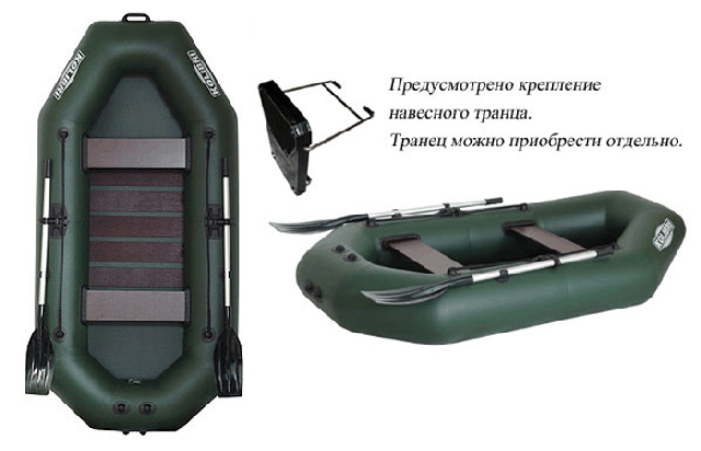 Човен надувний Kolibri (Колібрі) К-280Т + слань-килимок