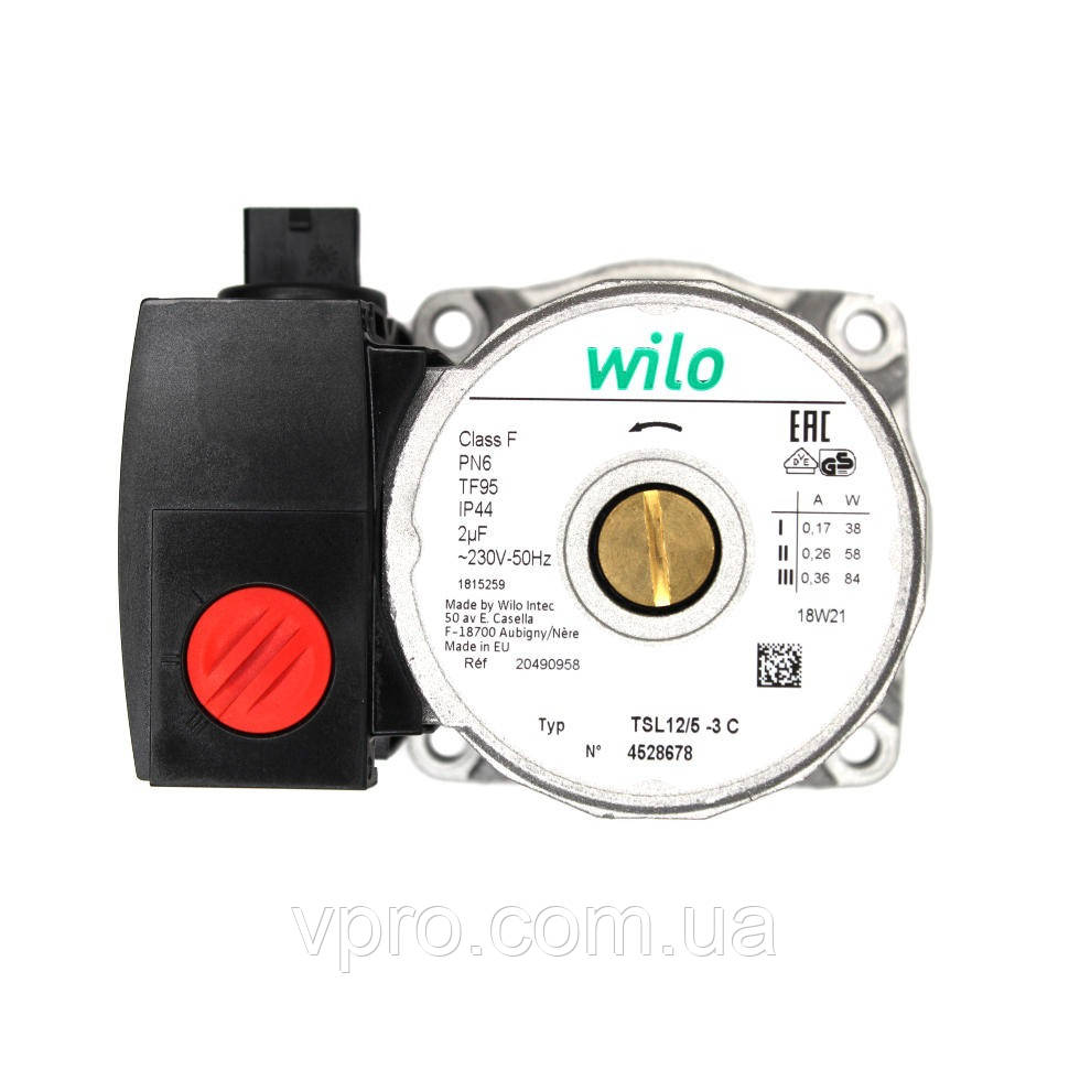 Циркуляційний насос для котла Bosch Gaz 6000, Buderus Logamax ...