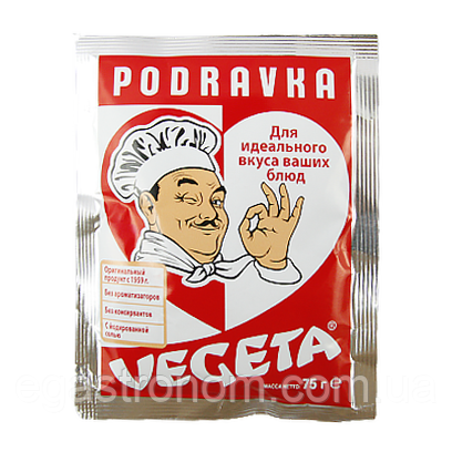 Приправа Вегета Vegeta 75g 35шт/ящ (Код: 00-00005771)