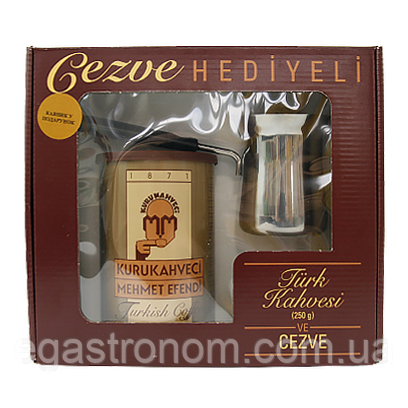 Кава з туркою Ефенді Efendi 250g 10шт/ящ (Код: 00-00005769)