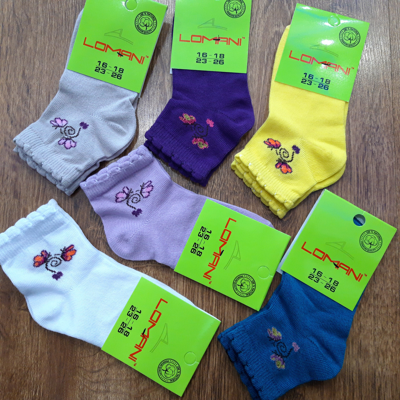 Демисезонные носки для детей - варианты между сезоном из ассортимента магазина «Эврика»