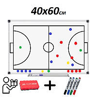 Тактична дошка для футзалу та футболу магнитно-маркерна 40х60см.