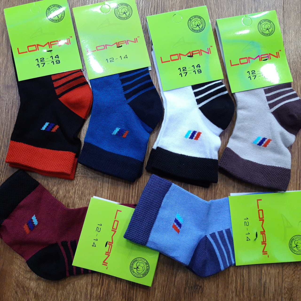 Преимущества ношения демисезонных носков для детей из ассортимента магазина «Эврика»