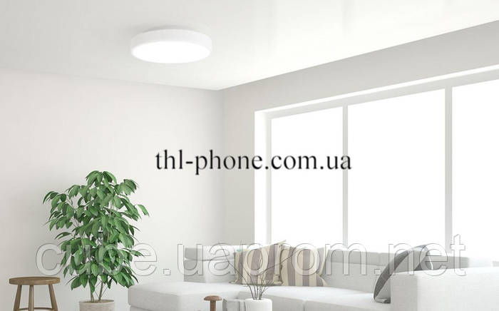 Yeelight jiaoyue 2024 ylxd02yl 650mm