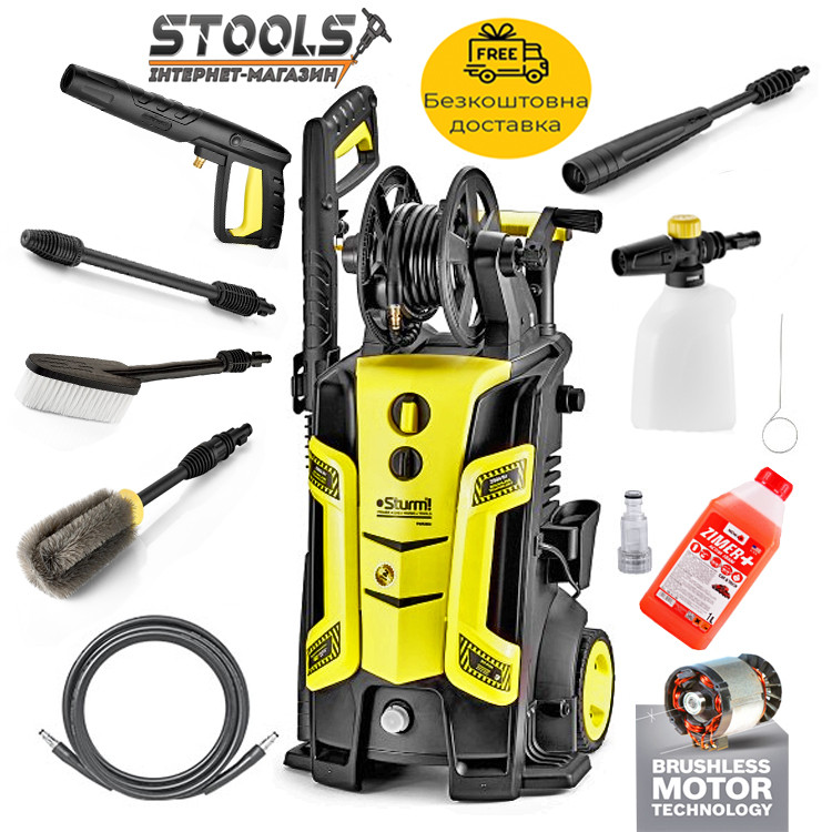 Мийка високого тиску Sturm PW9205I (індукційний мотор) Максимальна комплектація !