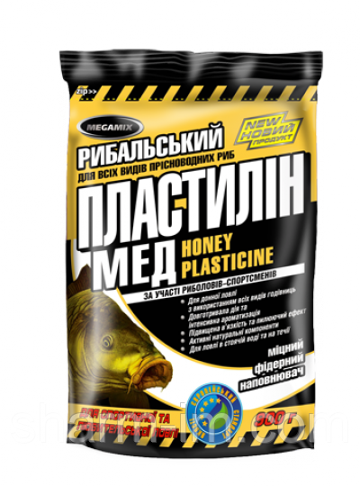 Пластилін насадок Megamix Мед 0,5 кг