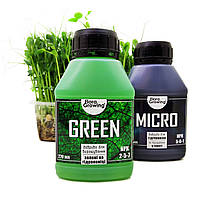 2 х 270 мл Green Kit набір добрив для зелені, мікрозелені і розсади