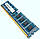 Оперативна пам'ять Ramaxel DDR3 2Gb 1333MHz PC3-10600U 1RX8 CL9 Б/В MIX, фото 4