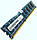 Оперативна пам'ять Ramaxel DDR3 2Gb 1333MHz PC3-10600U 1RX8 CL9 Б/В MIX, фото 3