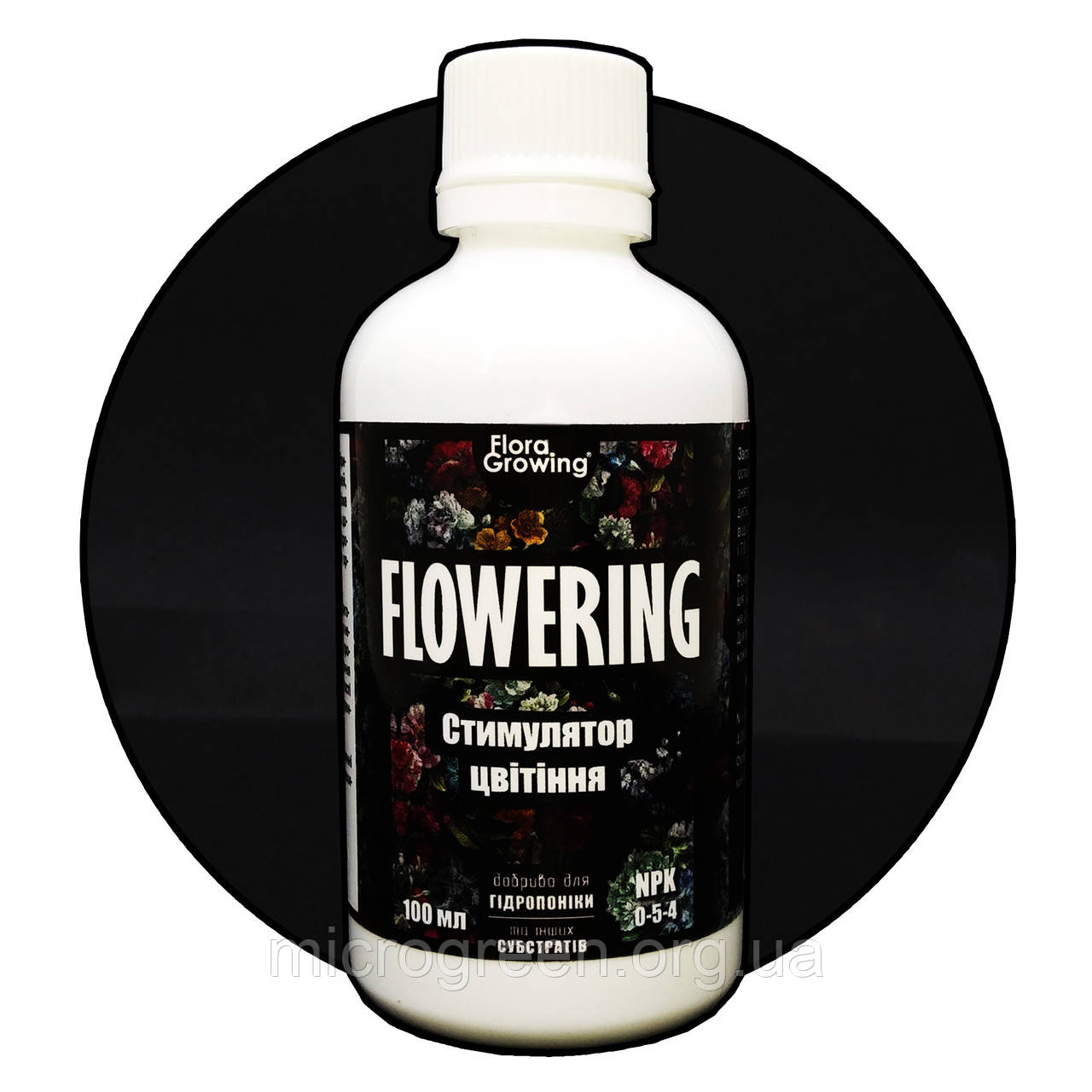 100 мл Flowering - Стимулятор цвітіння для гідропоніки і грунту аналог Ripen