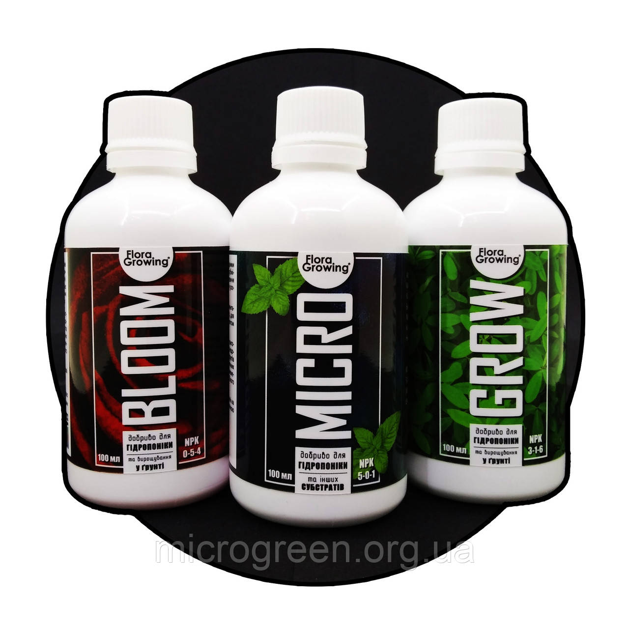 3 х 100 мл Hydroponics Kit добрива для гідропоніки і грунту | Аналог GHE Flora Series
