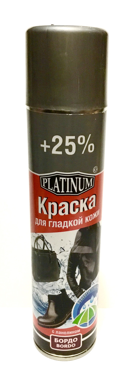 Фарба-аерозоль PLATINUM для гладкої шкіри, 300 мл, бордовий
