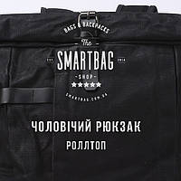 Чоловічий рюкзак роллтоп вже доступний в нашому каталозі