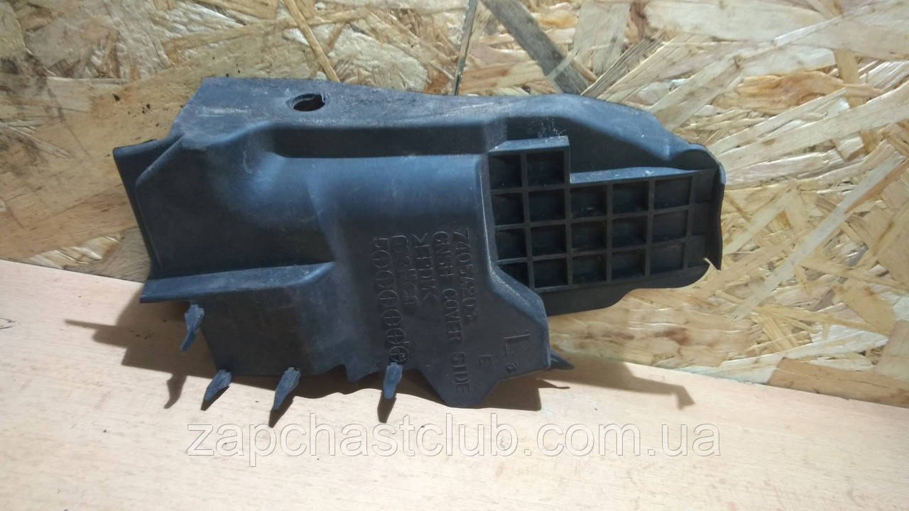 Пильовик жабо лівий 7405A203 995679 Lancer X Mitsubishi, фото 1