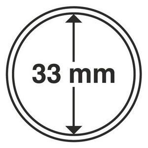 Капсула діаметром 33 мм для монети НБУ
