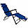 Шезлонг лежак розкладний Bonro (Бонро) 180 см темно-синій (700000012), фото 3