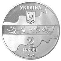 Монета НБУ "Художня гімнастика", фото 3