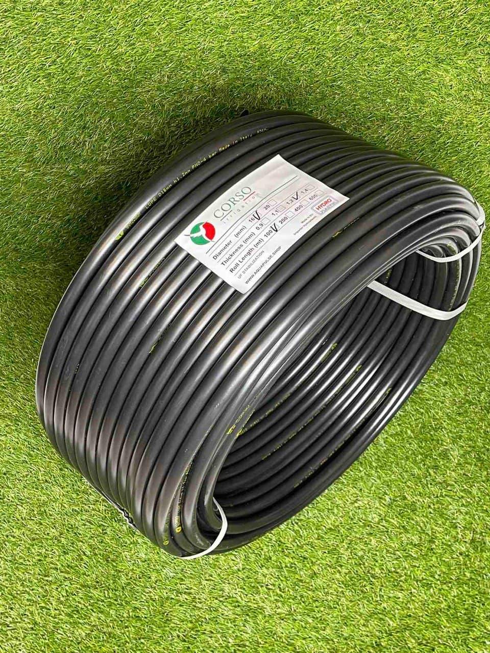 Трубка для крапельного поливу Corso New 16 мм 100 м