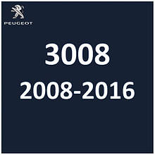 Peugeot 3008 2008-2016