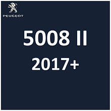 Peugeot 5008 II 2017-2020, LIFT 2020+