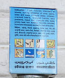 Кайлас Дживан 60г Кайлаш/ Аюрведичний Крем, Індія. Термін до 04/2027, фото 5