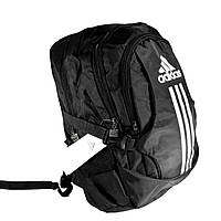 Рюкзак спортивный "Adidas",в наличии серый цвет.