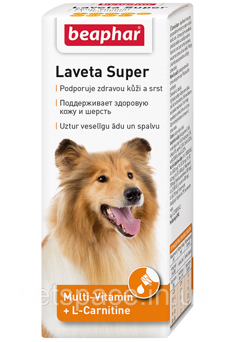 Вітаміни для собак Beaphar Laveta Super For Dogs (Біфар для шерсті) 50мл.