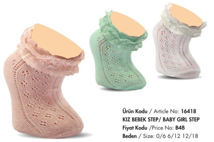 Шкарпетки для немовлят укорочені Bross ажурні з рюшем