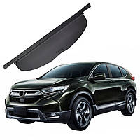 Шторка багажника Honda CR-V 2017-2019