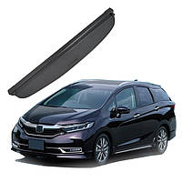 Шторка багажника Honda Shuttle 2015-2018