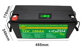 Тяговий літієвий Lifepo4 Акумулятор для човнів, катерів 12.8 V 150 AH. LED-дисплей.