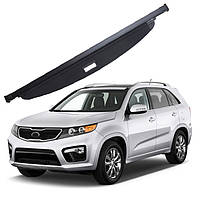 Шторка багажника KIA Sorento 2011-2013