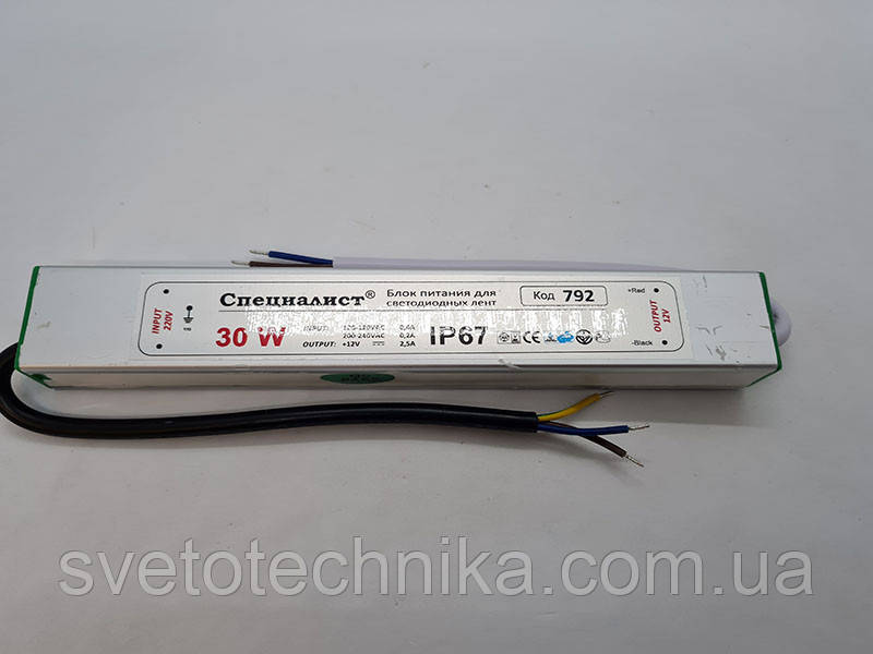 Блок питания для светодиодной ленты 12v 30w герметичный - фото 6 - id-p61149079