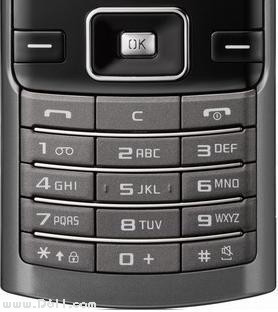 Клавіатура для мобільного телефона Samsung D780 (+ Кирилиця) Original (чорна)