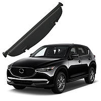 Шторка багажника Mazda CX-5 2013-2017