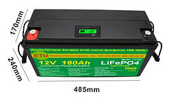 Тяговий Літієвий Lifepo4 Акумулятор 12.8 V 150AH (BMS 20/100A) LED Дисплей. Гарантія 3 роки.