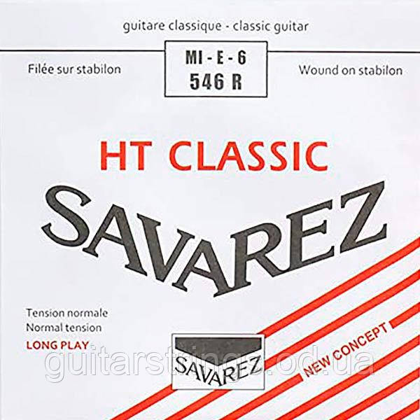 Струна Savarez 546R HT Classic нейлон для класичної гітари Mi-6, фото 1