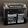 Акумулятор МastAK MMB1212 12v 12Ah, фото 3