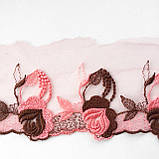 Ажурне мереживо, вишивка на сітці: рожево-персикова, коричнева нитка з рожево-персиковій сіткою, ширина 11 см, фото 2