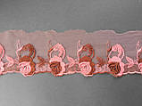 Ажурне мереживо, вишивка на сітці: рожево-персикова, коричнева нитка з рожево-персиковій сіткою, ширина 11 см, фото 4