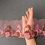 Ажурне мереживо, вишивка на сітці: рожево-персикова, коричнева нитка з рожево-персиковій сіткою, ширина 11 см, фото 3