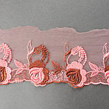 Ажурне мереживо, вишивка на сітці: рожево-персикова, коричнева нитка з рожево-персиковій сіткою, ширина 11 см, фото 6