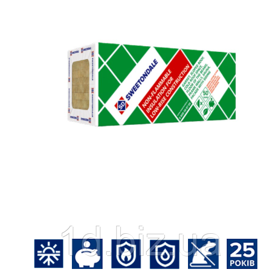 ULTRAWOOL LIGHT 30 (Роклайт) утеплювач для скатної покрівлі та перегородок, фото 1