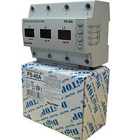 Перемикач фаз DigiTOP PS-40A 40a