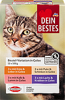 Влажный корм для кошек, ассорти Dein Bestes Beutel-Variationen in Gelee, (12 уп х 100 гр = 1200 гр)